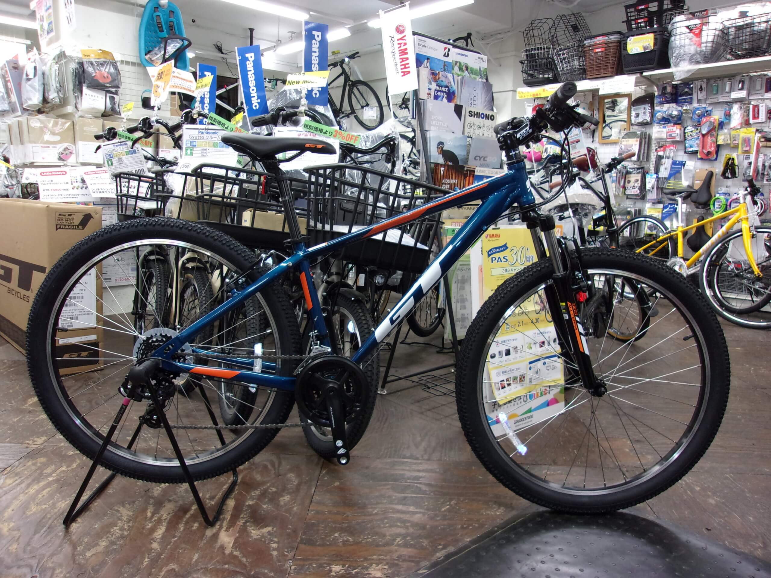 全ての GT PALOMAR 27.5インチ ブラック Sサイズ agapeeurope.org