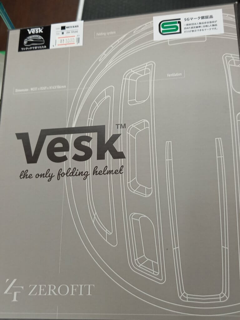 🚲　折りたたみヘルメット　VESK　入荷しました。